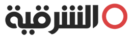 AL Sharqiya