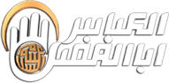 Abalfadhl TV FHD