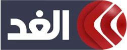 Al Ghad TV