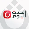 Al Hadath Al Youm