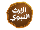 Alerth Alnabawi‎
