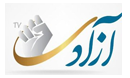 Azadi TV IR