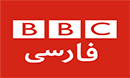 BBC Persian IR
