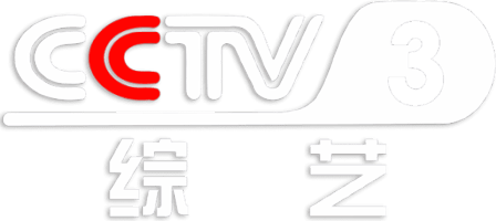 CCTV 3 FHD CN