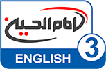 Imam Hussein TV 3
