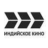 Indian Kino RU