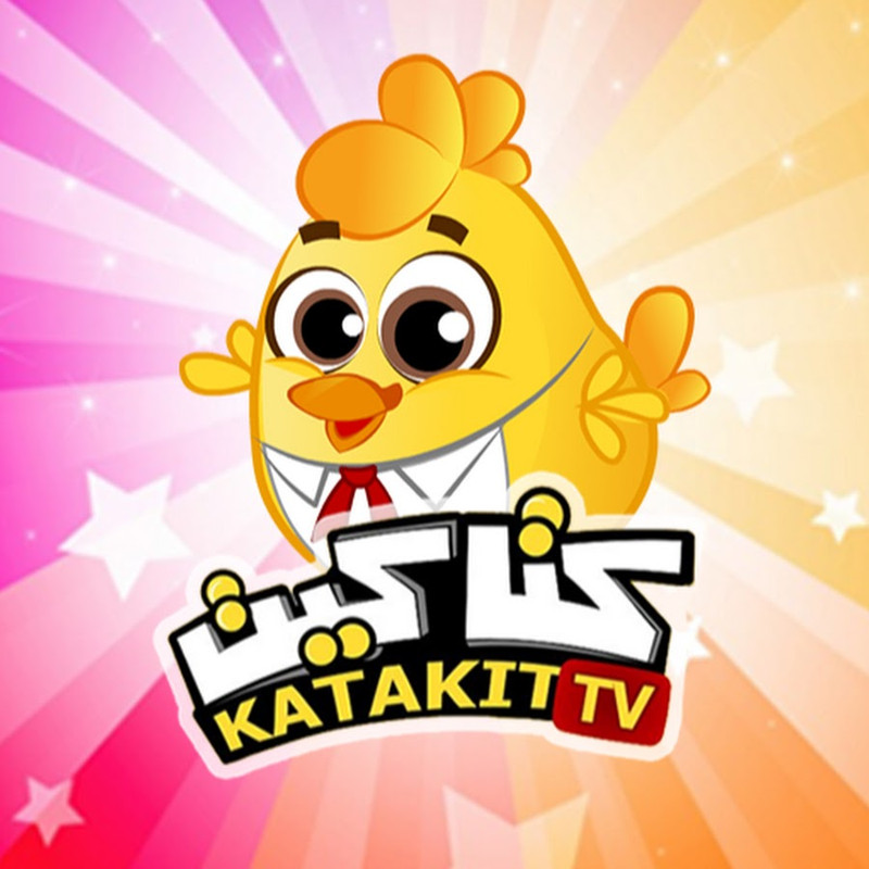 Katakit BabY TV