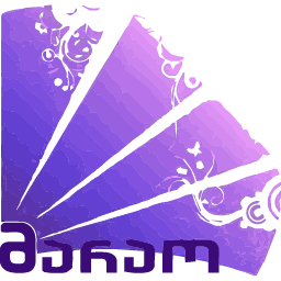 Marao HD GE