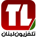 Télé Liban