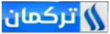 Umm Al Baneen TV